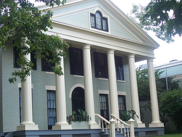 Theodore Roosevelt Inaugural Site, Buffalo, NY